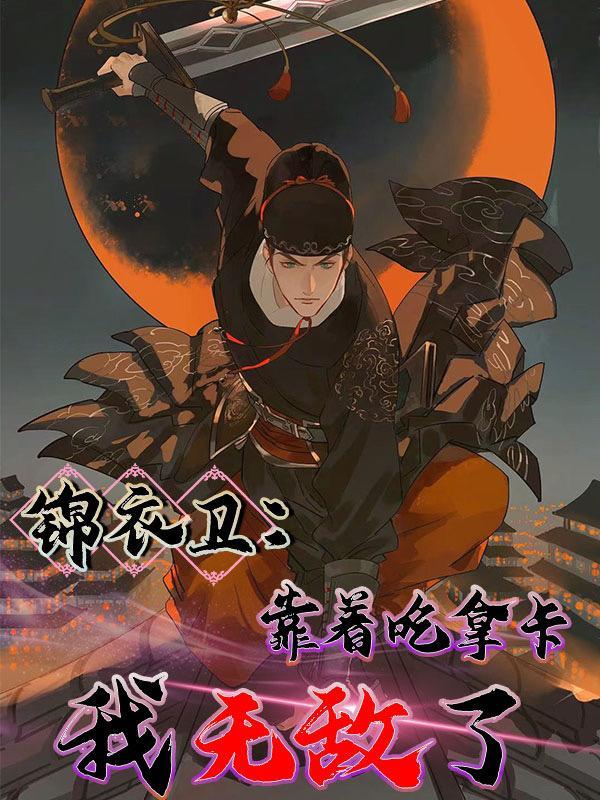 千金净雅卫生巾怎么样