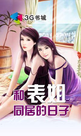 独善其身什么意思解释一下