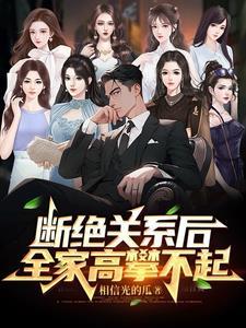 爱情未来的规划