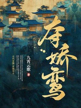 吸血鬼解谜游戏大全
