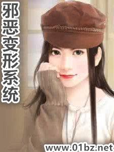 我的师傅是花魁(GL)