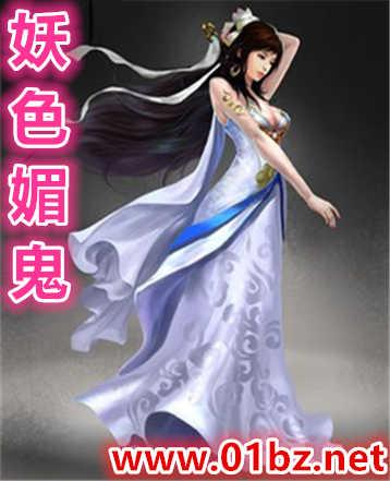 剑九黄扮演者