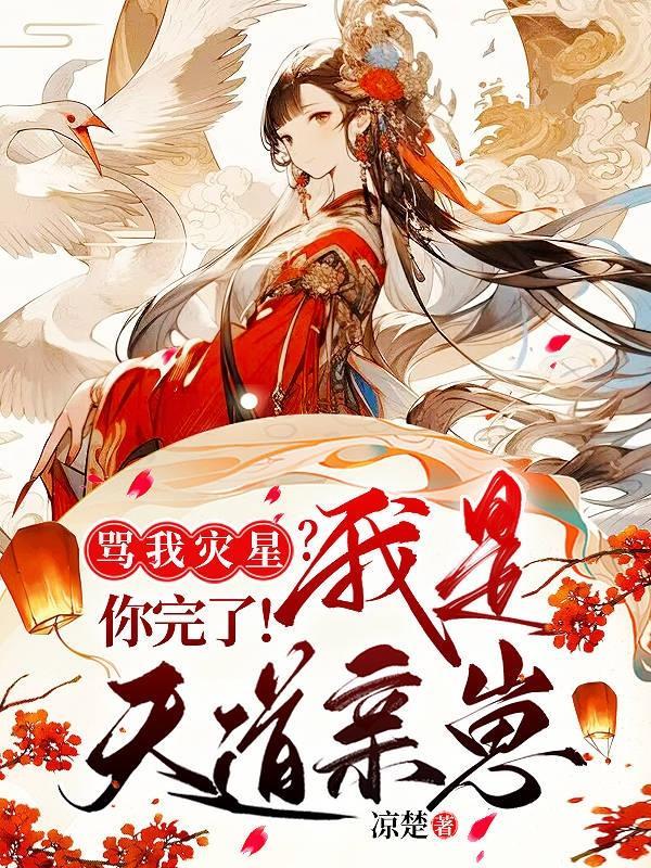 荒岛求生韩国免费观看