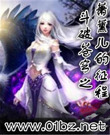 流星花园的叫什么名字