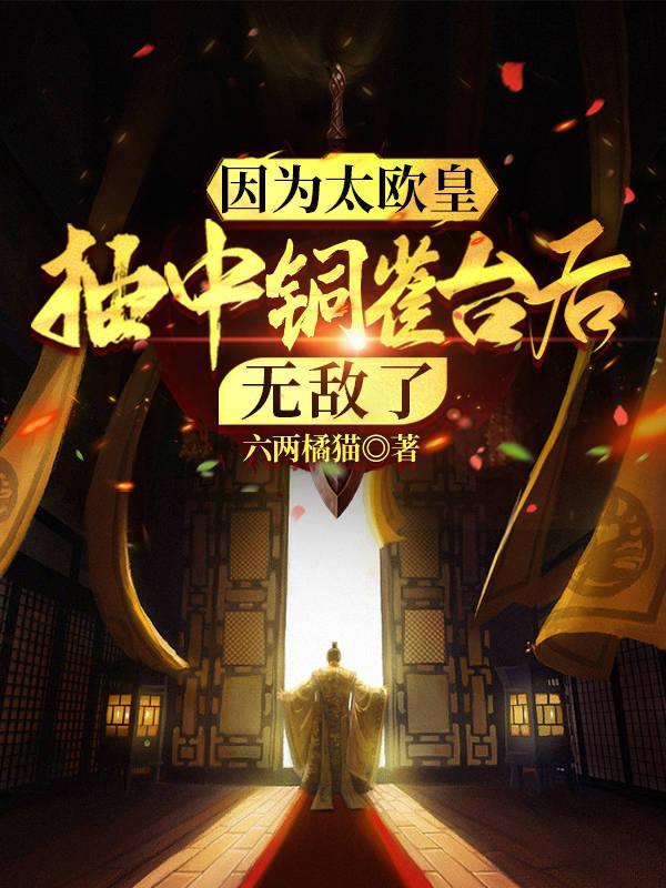 父与子免费阅读有字