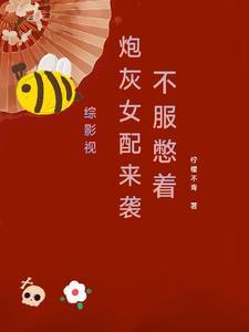 二九数随风飘来是什么生肖