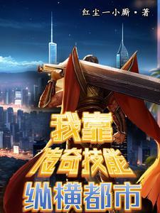 张国荣cp文