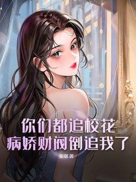 海贼王伟大航路怎么出去