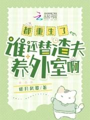 女人当自强的文章