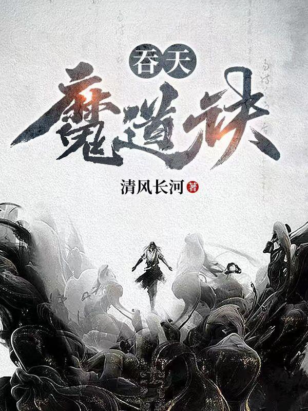 印度神话知乎