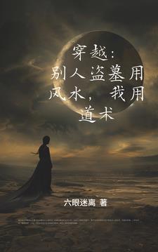 唐宫日常生活全文阅读