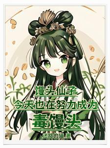 重生后老婆傲娇又甜美免费阅读