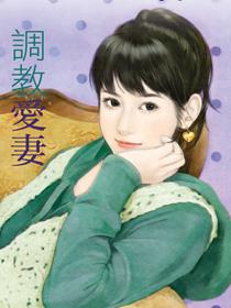 前夫不履行离婚协议书内容怎么办