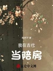 综恐怖影视