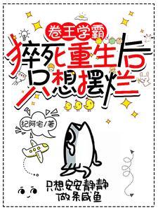 进化从看见血条开始