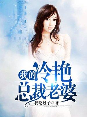 钢铁侠cp