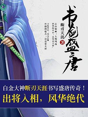 龙珠模组手机版