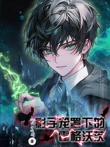 这个宇宙有尽头吗
