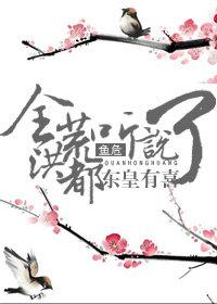 韩娱之心里的