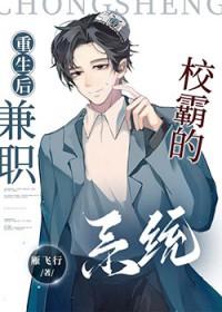 韩娱之公主