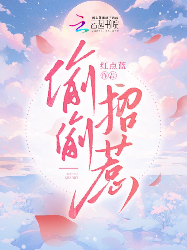 创建宗门的