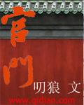 亡灵cg