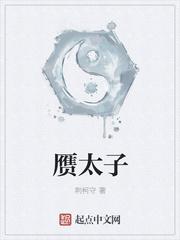 小人难为