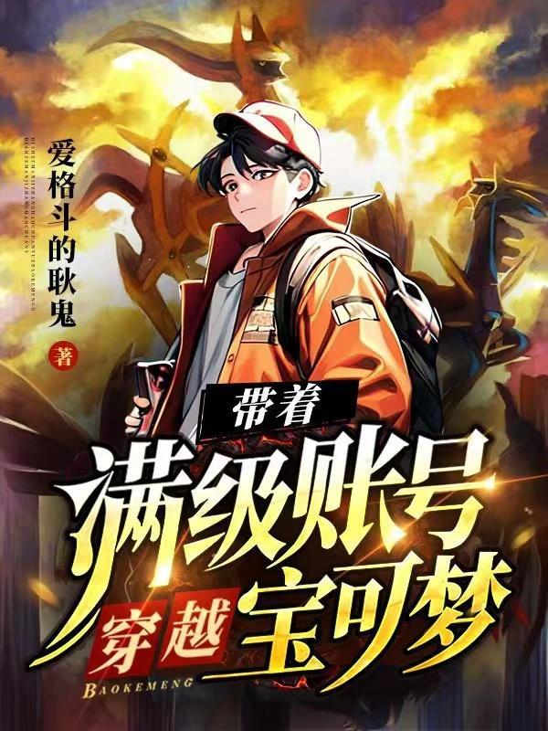 紫陌香尘攻略