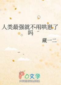 暖暖穿越综漫