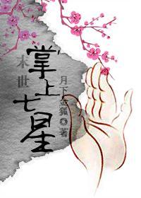 神探夏洛克福尔摩斯第一季在线观看