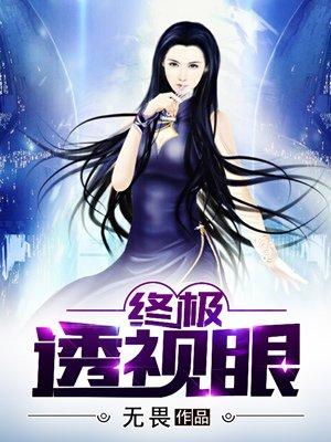 全职all叶abo日夜不休