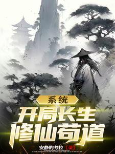 影后总说讨厌我