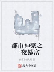 潦草秘密提取码
