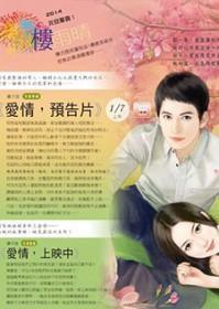 海女可以憋气多久