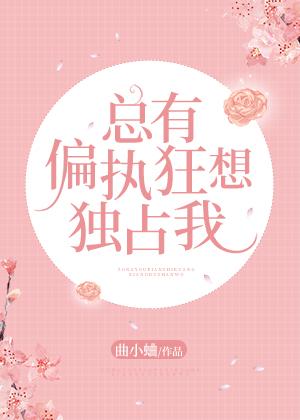 哈利波特同人文cp