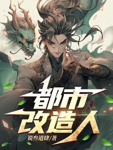 本宫是皇后她是妃子