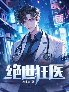 综漫之同人