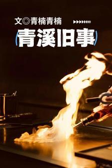 网游之千里之行百度百科