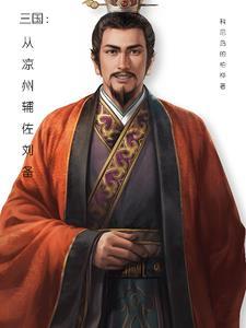 妖梦主题曲