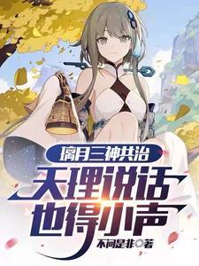 堕落法师怎么打