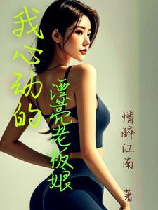 香港洪欣