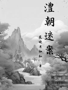 虐恋文里的白月光葡萄救我71章