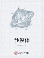 仰慕星辰