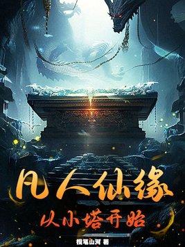 明白你的心我的喜怒哀乐是什么歌