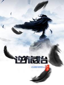 咒回无cp同人文