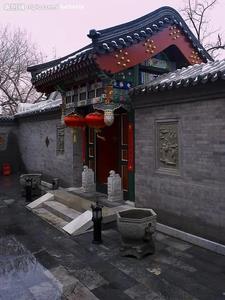 无尽大陆第三集