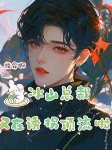国色芳华杨紫唱的歌不逢不若