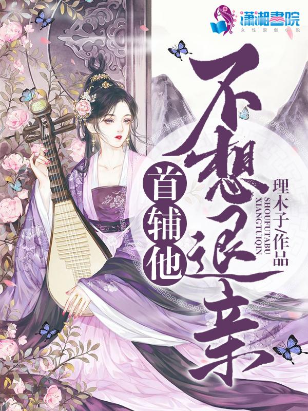 我的邻居很努力