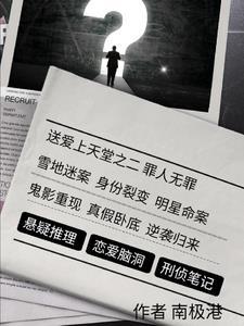 醉看烟花雨满楼