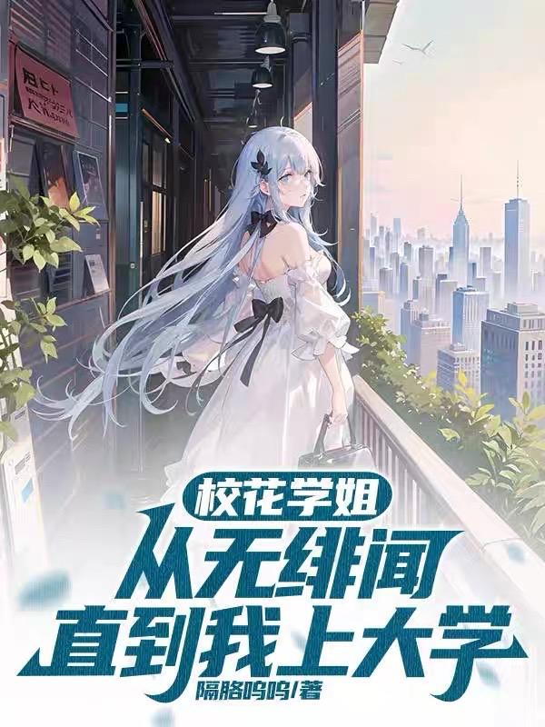 论游戏与魔法的兼容性txt